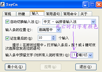dvubb 图片点击可在新窗口打开查看