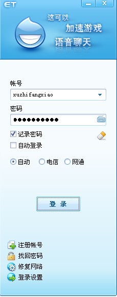dvubb 图片点击可在新窗口打开查看