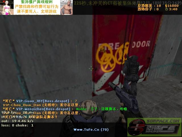 dvubb 图片点击可在新窗口打开查看