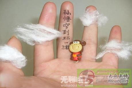 ͼƬ��������´��ڴ򿪲鿴