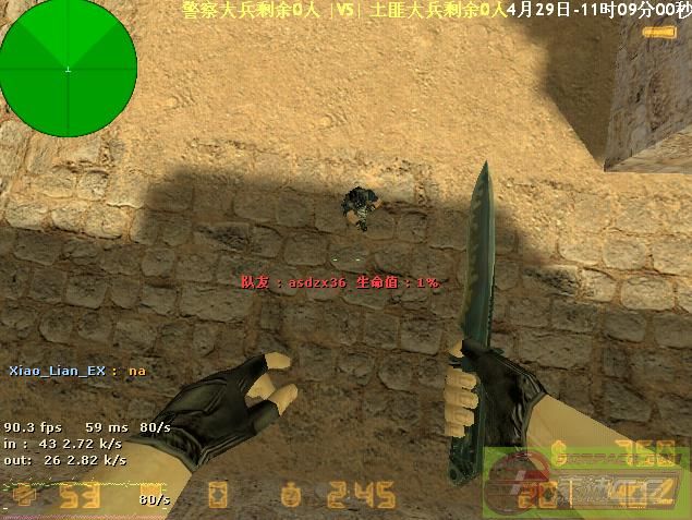 dvubb 图片点击可在新窗口打开查看