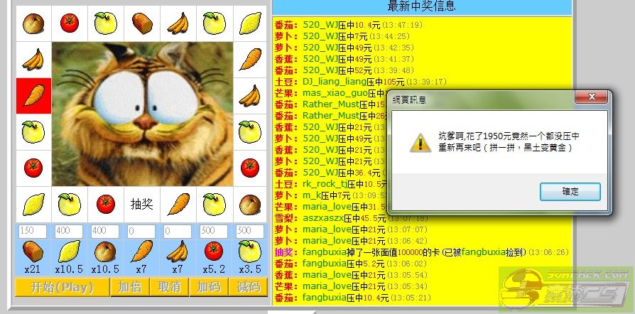 dvubb 图片点击可在新窗口打开查看