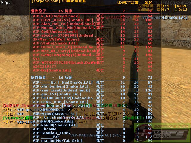 dvubb 图片点击可在新窗口打开查看