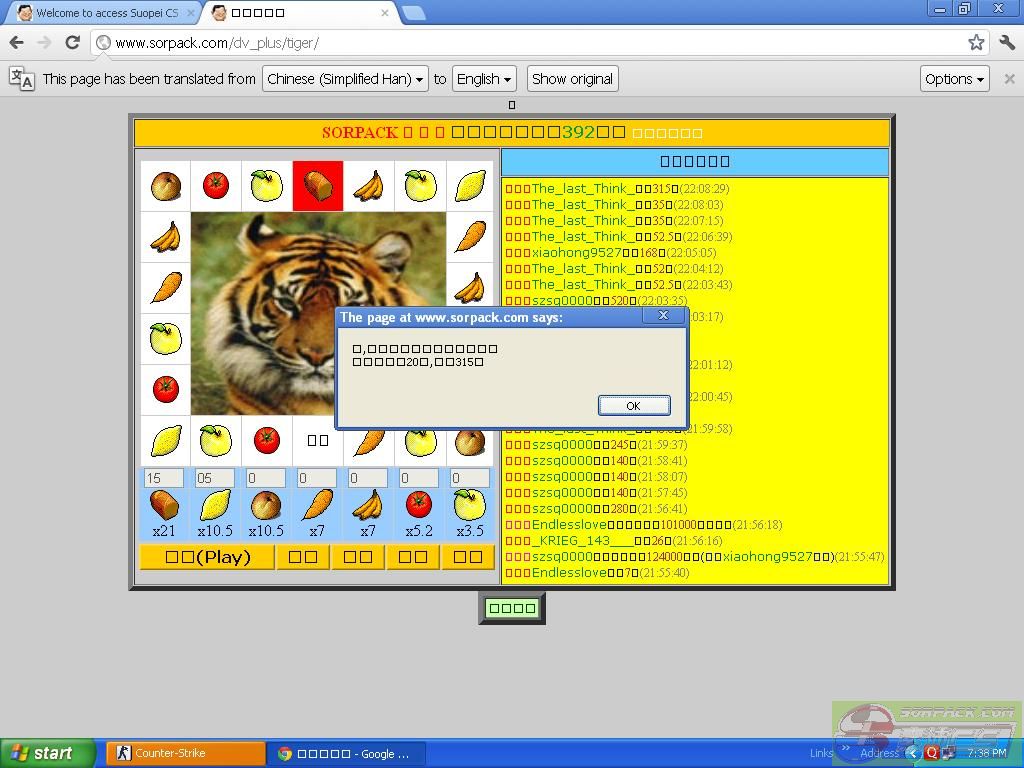 dvubb 图片点击可在新窗口打开查看