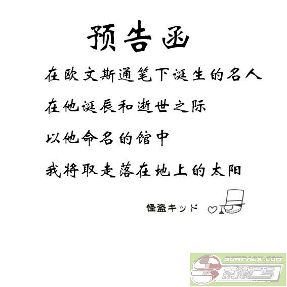 ͼƬ��������´��ڴ򿪲鿴