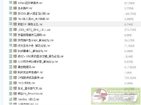 dvubb 图片点击可在新窗口打开查看