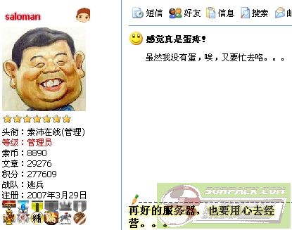 ͼƬ´ڴ򿪲鿴