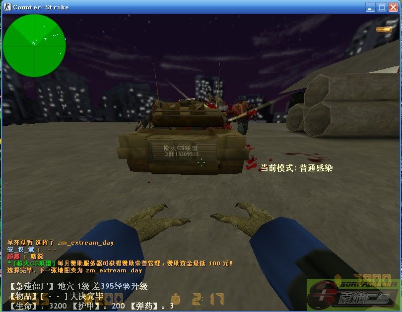 dvubb 图片点击可在新窗口打开查看