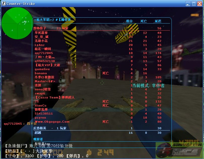 dvubb 图片点击可在新窗口打开查看
