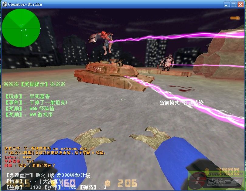 dvubb 图片点击可在新窗口打开查看