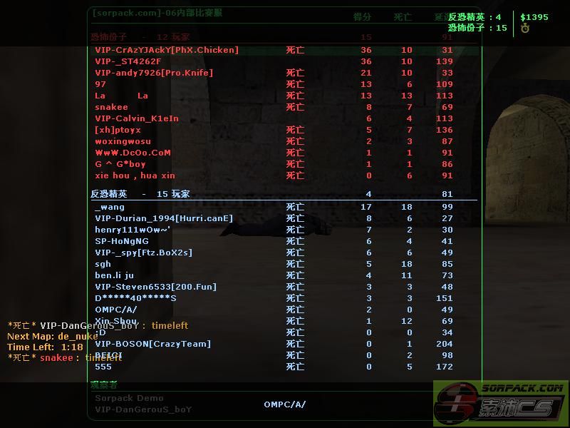 dvubb 图片点击可在新窗口打开查看
