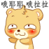 ͼƬ´ڴ򿪲鿴