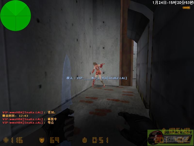 dvubb 图片点击可在新窗口打开查看