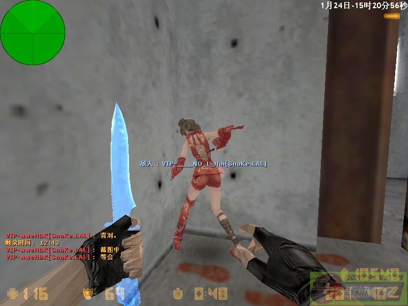 dvubb 图片点击可在新窗口打开查看