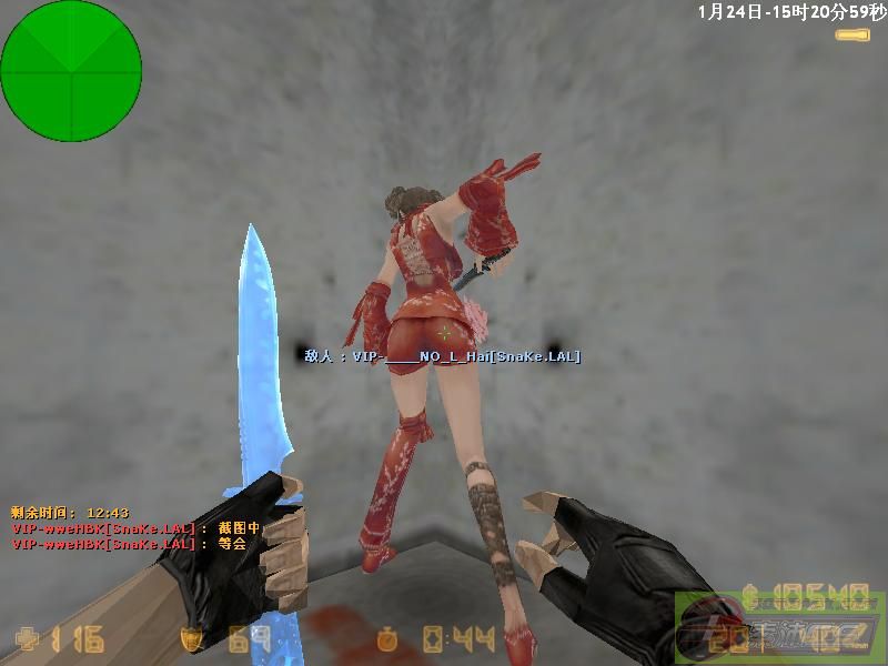 dvubb 图片点击可在新窗口打开查看