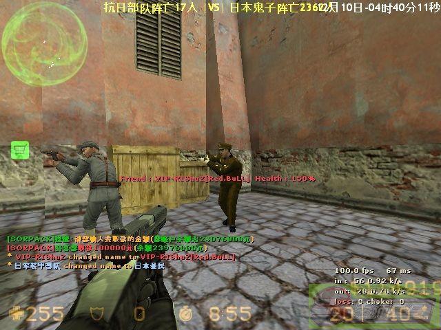 dvubb 图片点击可在新窗口打开查看