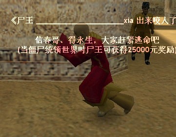 ͼƬ��������´��ڴ򿪲鿴