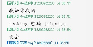 dvubb 图片点击可在新窗口打开查看