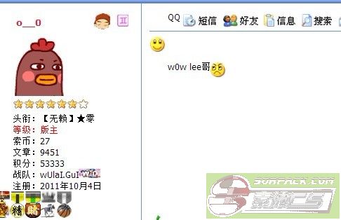 ͼƬ��������´��ڴ򿪲鿴