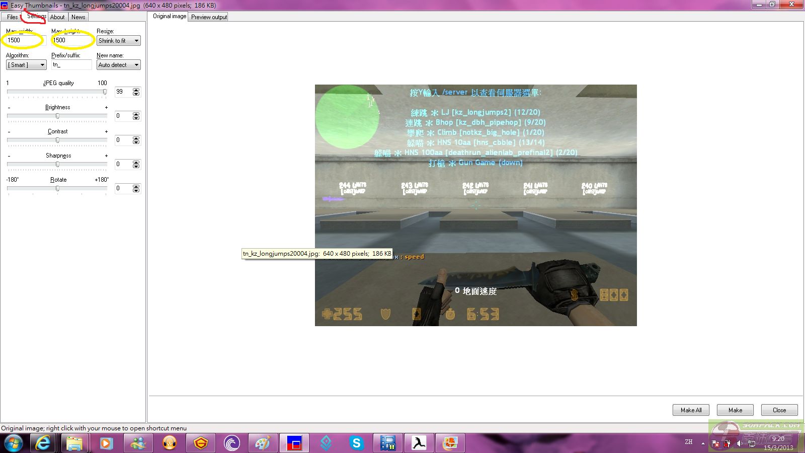 dvubb 图片点击可在新窗口打开查看