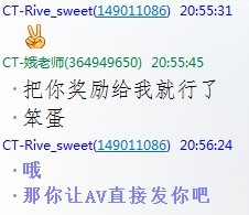 dvubb 图片点击可在新窗口打开查看