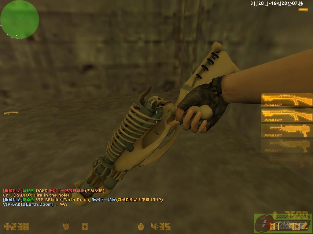 ͼƬ��������´��ڴ򿪲鿴