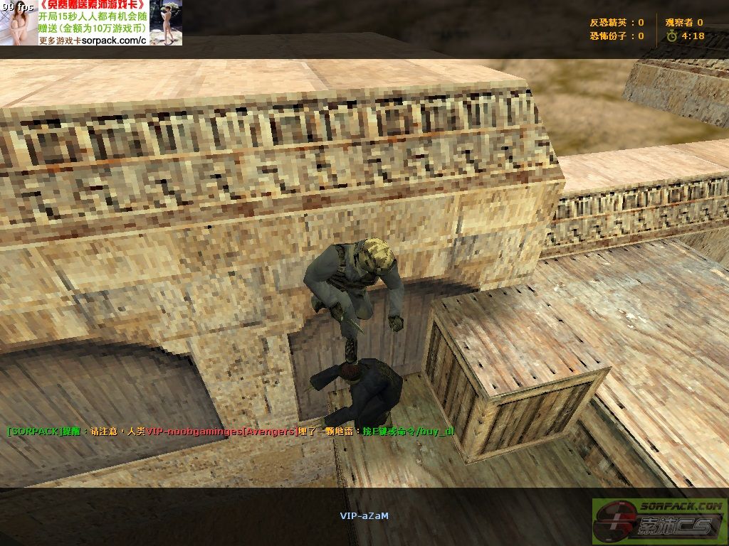 dvubb 图片点击可在新窗口打开查看