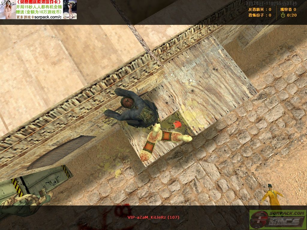 dvubb 图片点击可在新窗口打开查看