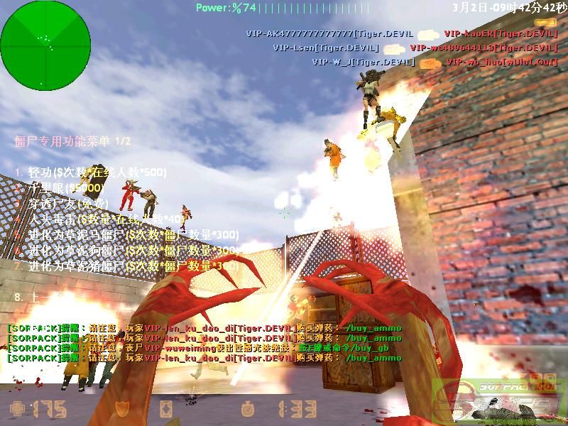 ͼƬ��������´��ڴ򿪲鿴