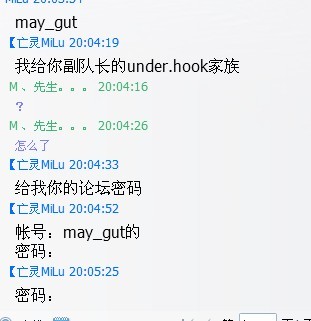 dvubb 图片点击可在新窗口打开查看