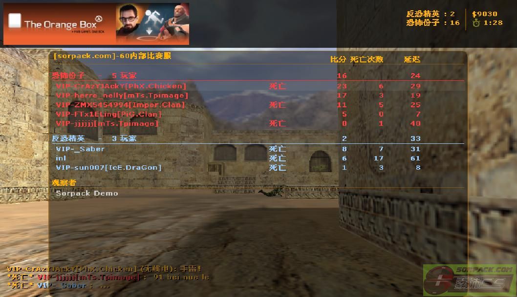 dvubb 图片点击可在新窗口打开查看