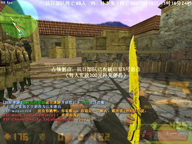 dvubb 图片点击可在新窗口打开查看