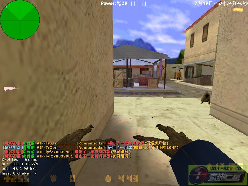 dvubb 图片点击可在新窗口打开查看