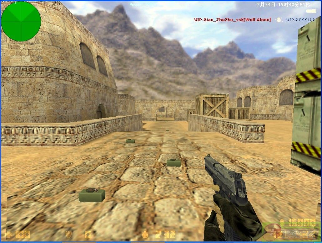 dvubb 图片点击可在新窗口打开查看