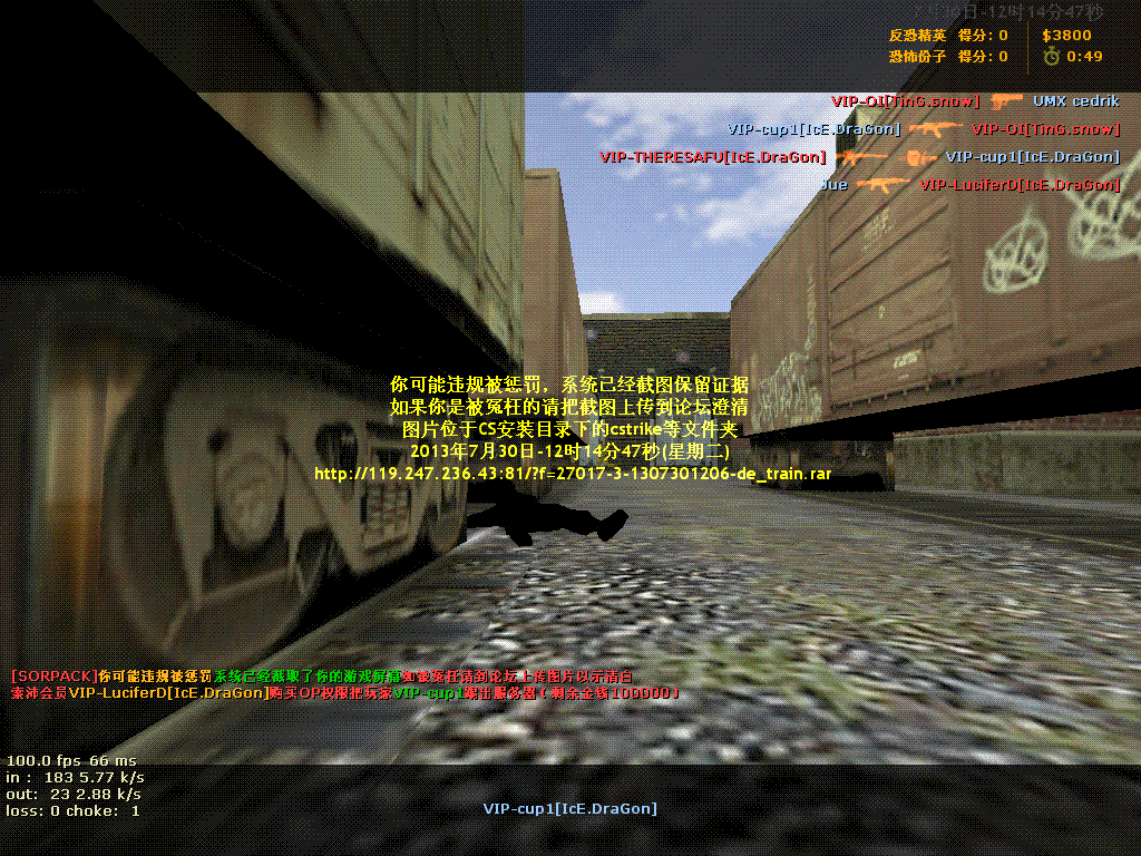 ͼƬ��������´��ڴ򿪲鿴