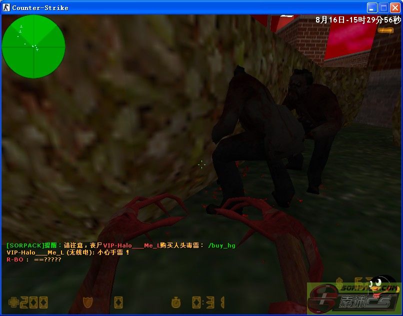 dvubb 图片点击可在新窗口打开查看