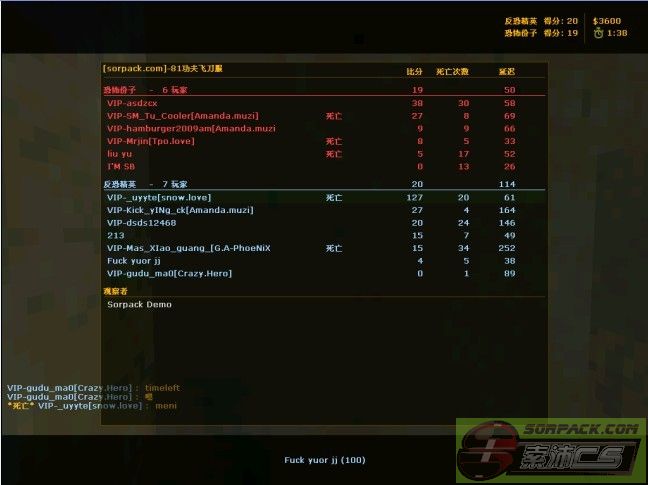 dvubb 图片点击可在新窗口打开查看