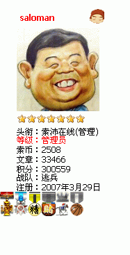 ͼƬ��������´��ڴ򿪲鿴