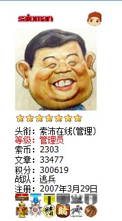 ͼƬ´ڴ򿪲鿴
