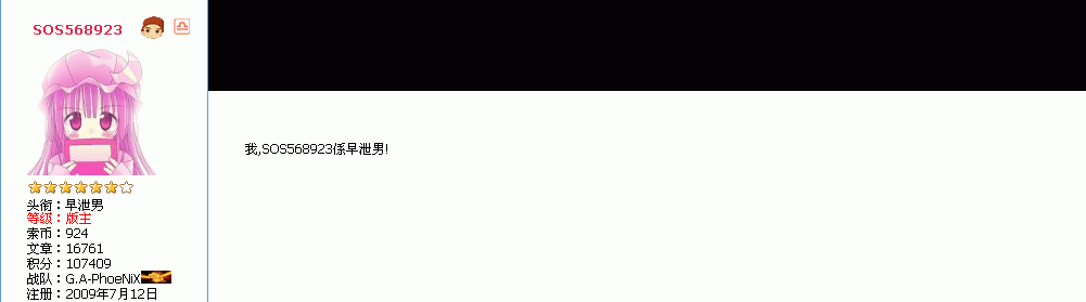 ͼƬ��������´��ڴ򿪲鿴