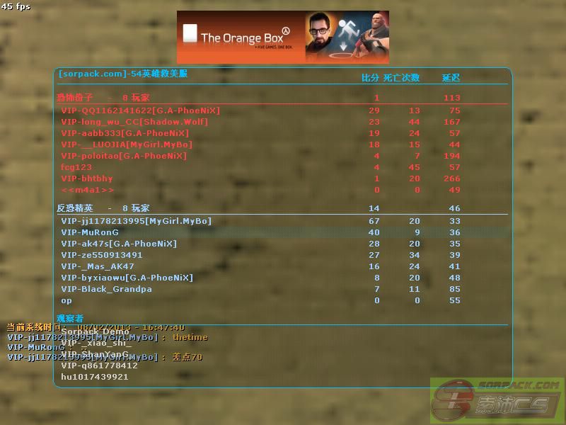 dvubb 图片点击可在新窗口打开查看