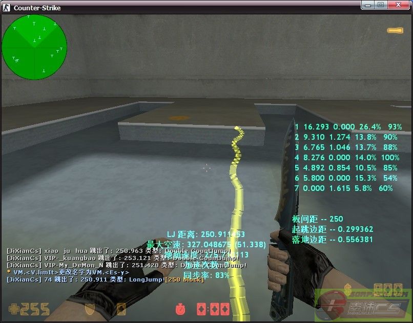 dvubb 图片点击可在新窗口打开查看