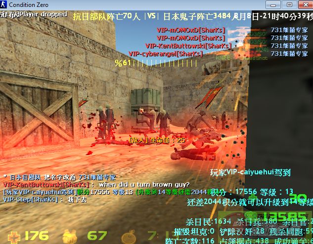 ͼƬ��������´��ڴ򿪲鿴