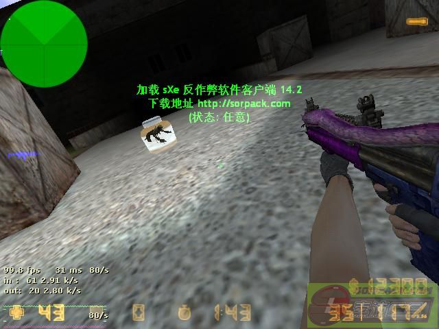 dvubb 图片点击可在新窗口打开查看