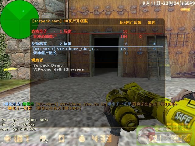 dvubb 图片点击可在新窗口打开查看