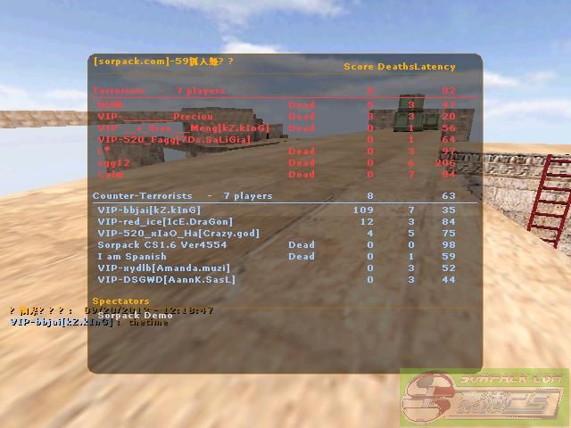 dvubb 图片点击可在新窗口打开查看