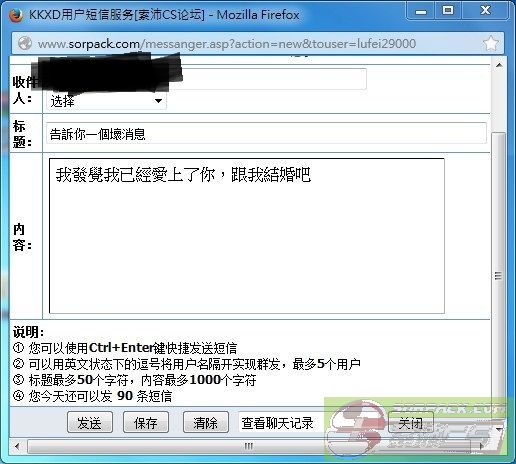 ͼƬ��������´��ڴ򿪲鿴