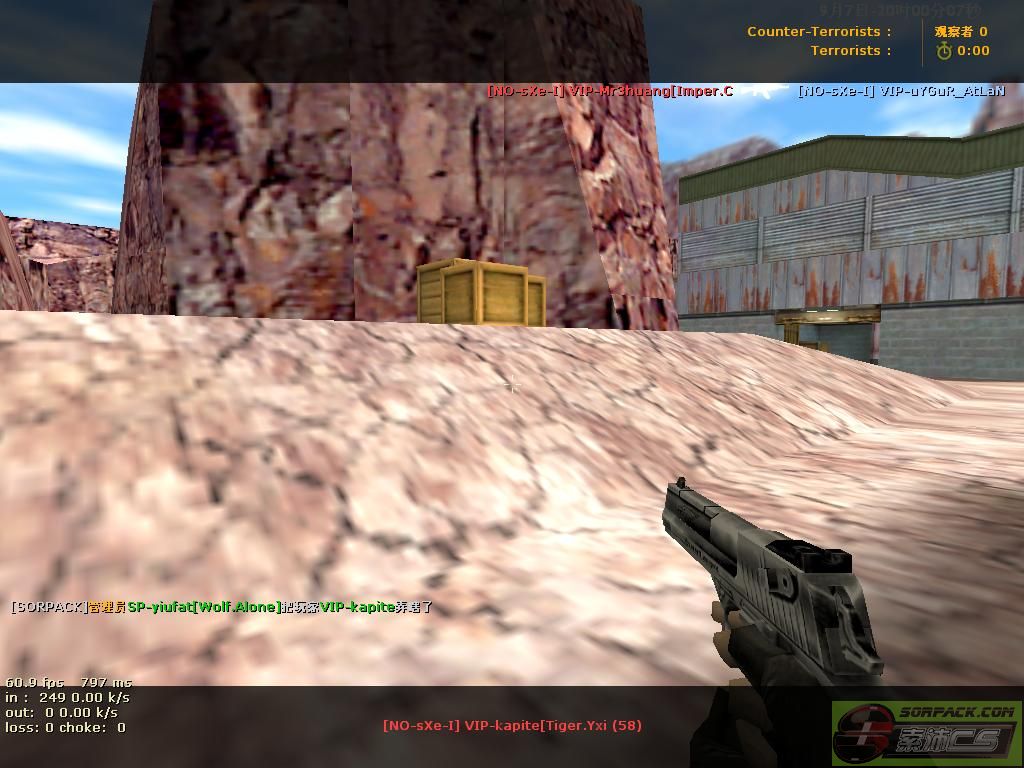 dvubb 图片点击可在新窗口打开查看