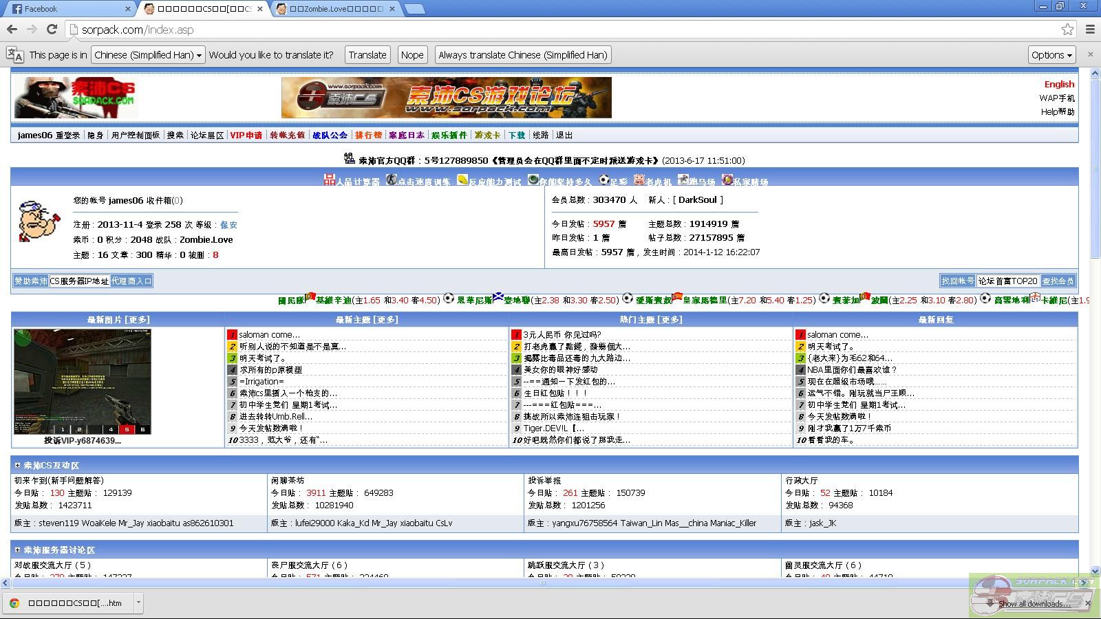 dvubb 图片点击可在新窗口打开查看