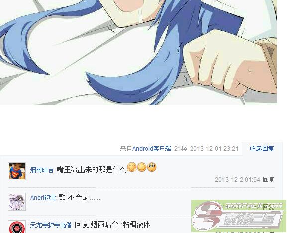 ͼƬ��������´��ڴ򿪲鿴